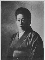津田梅子の写真